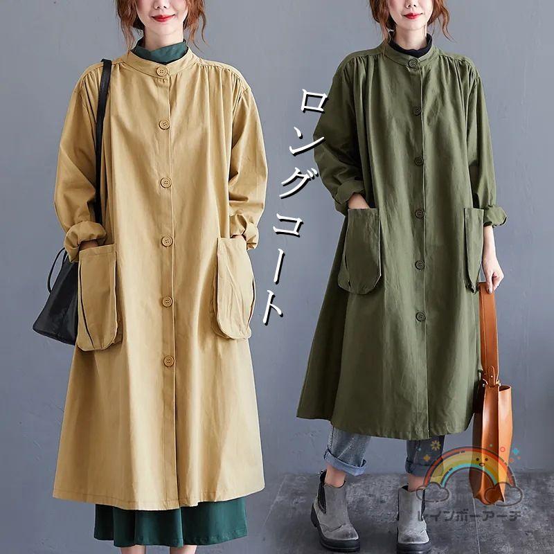 新作 トレンチコート レディース ロングコート 春秋 スプリングコート 大きいポケット モッズコート 通勤 お洒落 長袖 アウター 秋コート 丸首 春コート