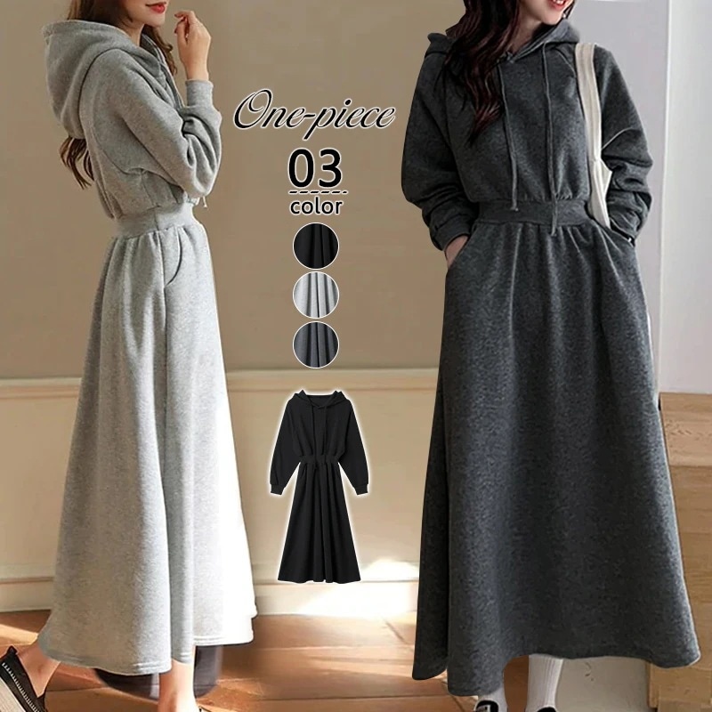 大人気！ その他 ワンピース ドレス boysplanet2 ボイプラ2 aespa straykids