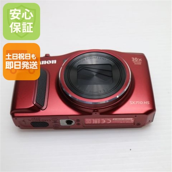 超美品 PowerShot SX710 HS レッド コンデジ Canon 65