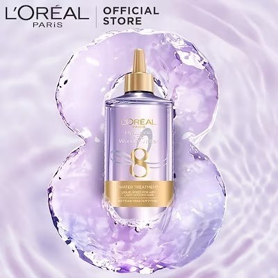 ウォータートリートメント 洗い流す ヘアトリートメント 200ml