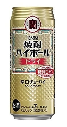 【送料無料】宝 焼酎ハイボール ドライ 500ml48本(2ケース)【北海道沖縄県東北四国九州地方は必ず送料が掛かります】