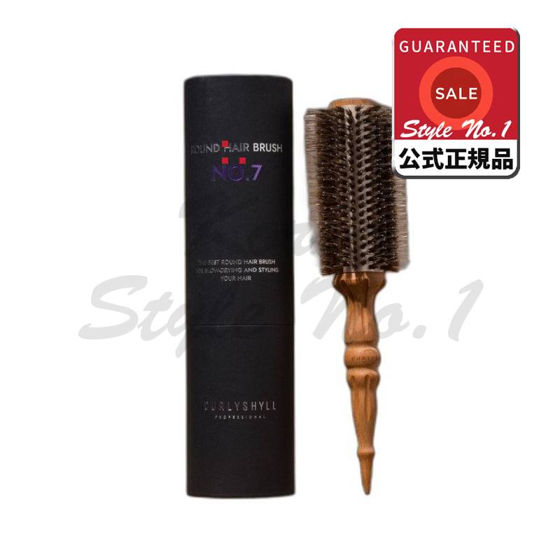 ラウンドヘアブラシ7号