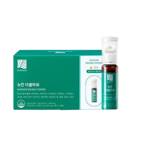 ダブルパワーミルクシスル+マルチビタミン30個入り（30日分）