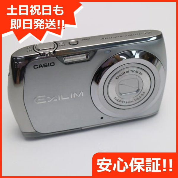 Qoo10] 美品 EX-Z370 シルバー CASI