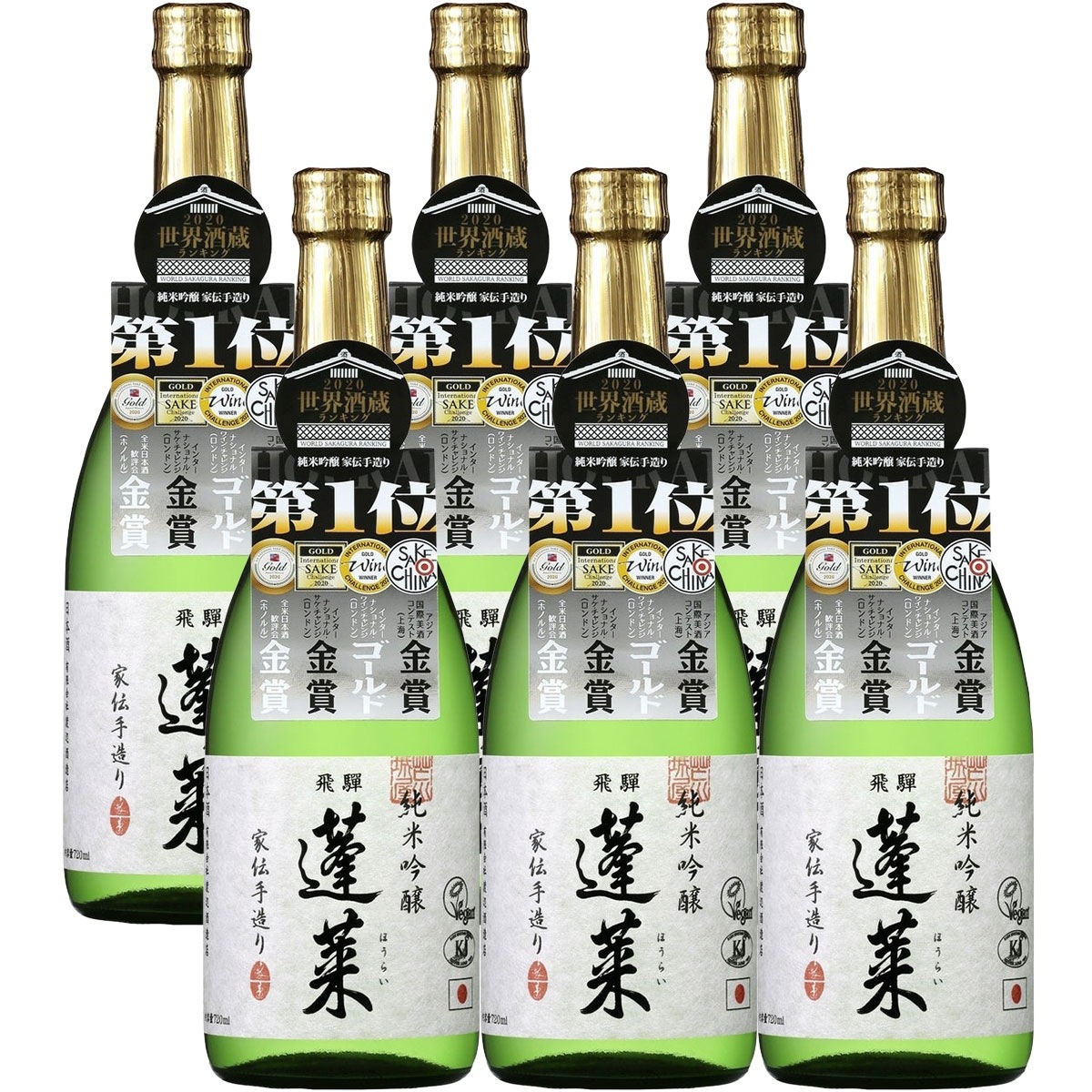 【飛騨の酒】 渡辺酒造店 純米吟醸 蓬莱 家伝手造り 720ml 6本