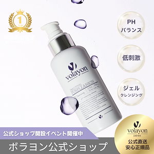 Qoo10 - ネット通販｜eBay Japan