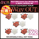 【新品未開封】WayV TEN PETIT CANELE ten wayv nct テン カヌレ PETIT CANELE ソウルコン - メルカリ