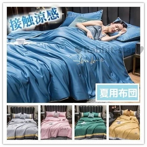 布団 シルク布団 オールシーズン 布団 花粉カット布団+ベッドシーツ+枕パッド寝具水洗いシルク30%までに制限