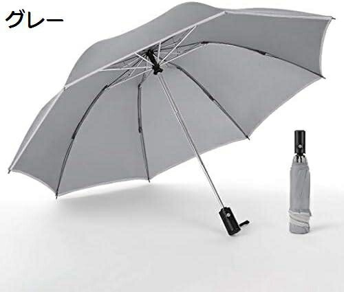 折りたたみ傘 ワンタッチ自動開閉 逆折り式 メンズ レディース 折りたたみ傘 晴雨兼用日傘 8本傘骨 日傘 軽量 丈夫 超撥水 紫外線遮蔽 UVカット 梅雨対策 収納ポーチ付き 晴雨兼用