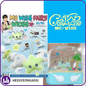 NCT WISH ＳＭエンターテインメント購入 公式 Qoo10] SMエンターテインメント [公式] NCT WISH POP UP : KPOP