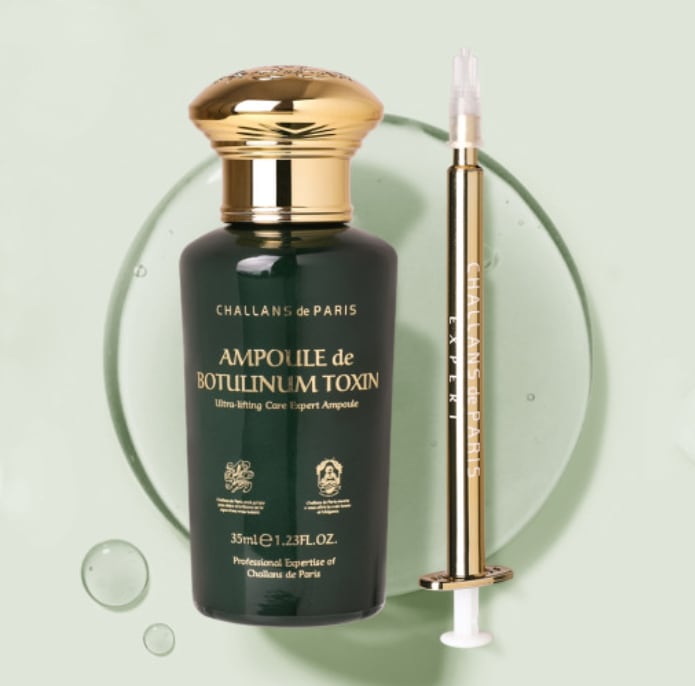 ボツリヌス トキシン アンプル(35ml),デパートの化粧品