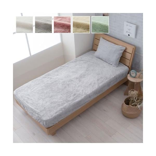 ボックスシーツ 冬 ダブル 洗える あったかい 暖かい 冬用 防寒 おしゃれ ベッド用 マットレスカバー BOX ゴム 無地 北欧 ギフト プレゼント イケヒコ ID002