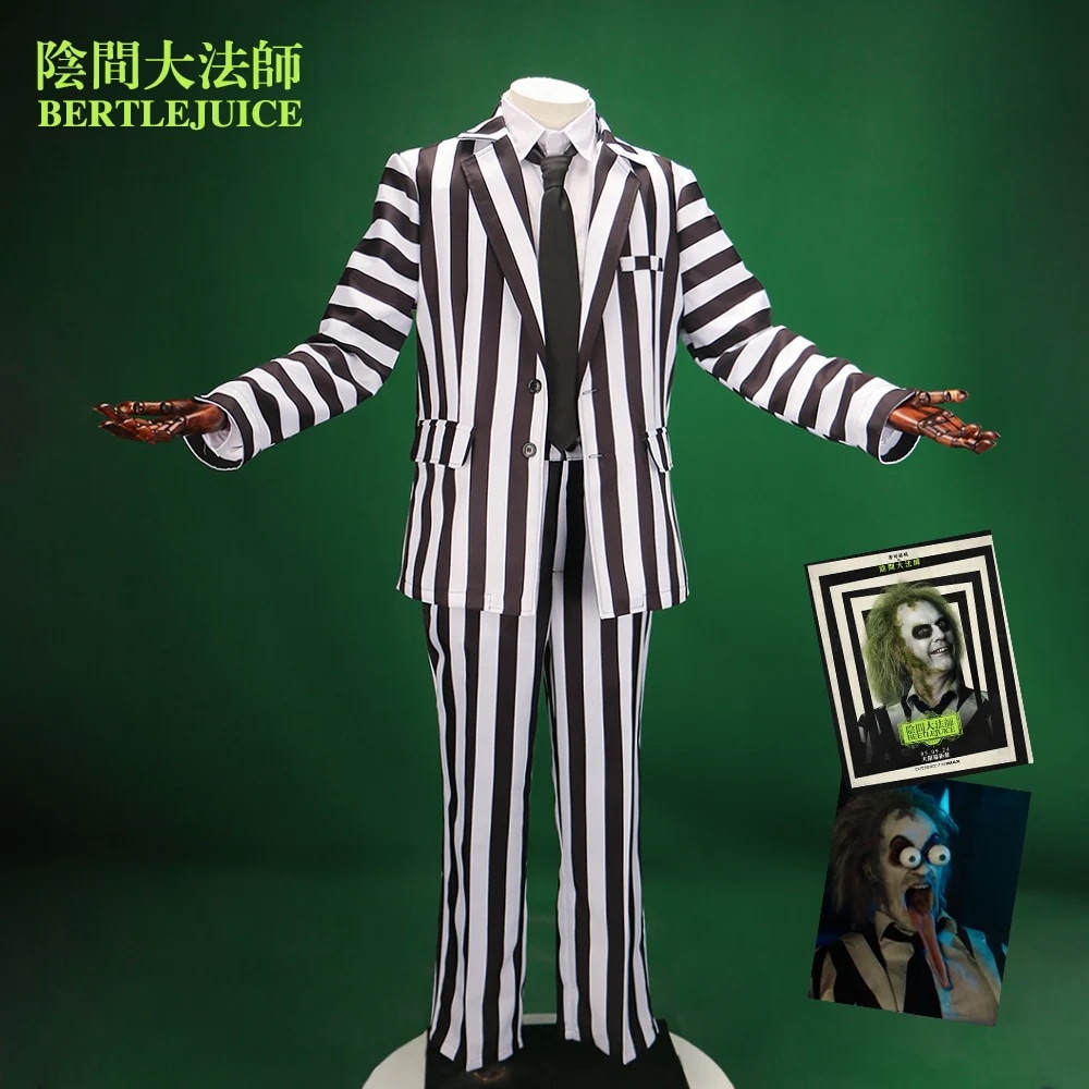 陰間大法師ビートルジュース2マイケルキートン黒白ストライプスーツハロウィン