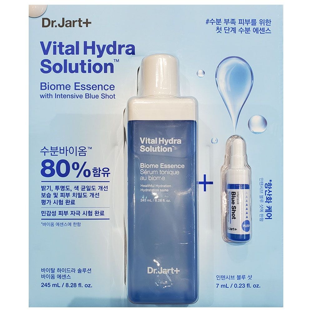 素晴らしい Drザルト 水分不足の肌のための第一段階エッセンス 245ml 美容液 素晴らしい Drザルト 水分不足の肌のための第一段階エッセンス 245ml 美容液