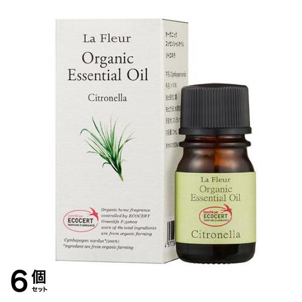 LaFleur(ラ・フルール) オーガニックエッセンシャルオイル シトロネラ 3mL 6個セット