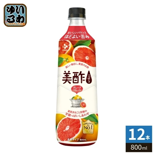 CJジャパン 美酢 ミチョ グレープフルーツ 800ml プラスチックボトル 12本入 酢飲料 希釈用 お酢 果実酢