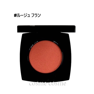 シャネル ジュ コントゥラスト アンタンス #ルージュ フラン(3145891682441) 7,477円