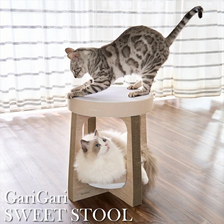 【人気商品】新商品！ガリガリスイート スツール 本体 猫 爪とぎ 段ボール ガリガリ がりがり 爪ケア おしゃれ 愛猫 クールグレージュ ウォームグレージュ【D】