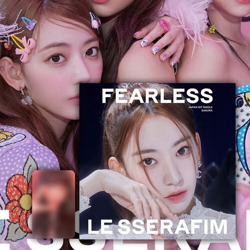 (未開封新品) ルセラフィム FEARLESS ピアレス 日本アルバム リミテッドさくら限定盤 LE SSERAFIM