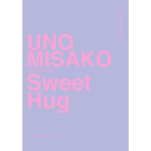 宇野実彩子(AAA) ／ UNO MISAKO Live Tour 2021 Sweet Hug(初回.. (Blu-ray) AVXD-27454