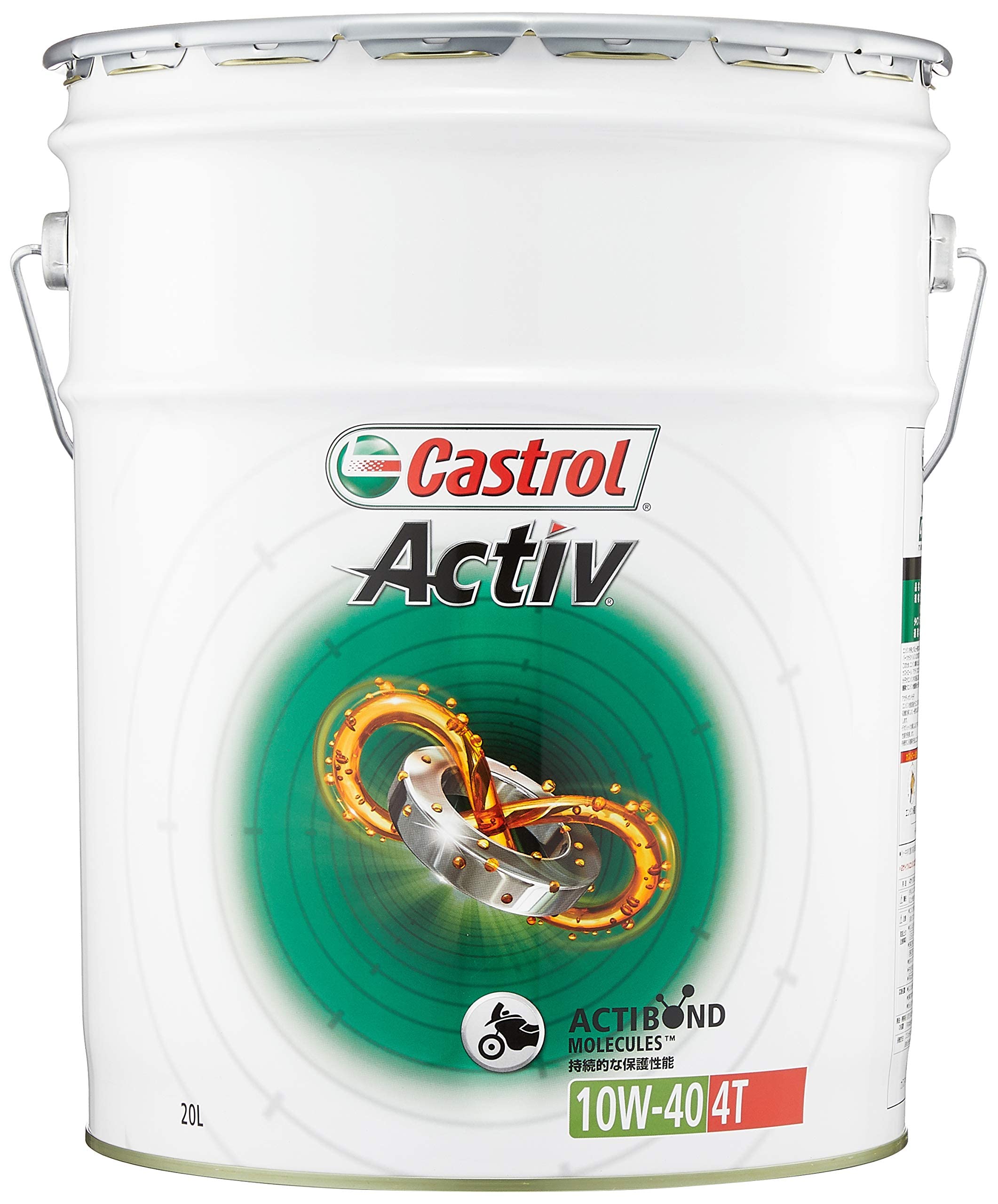 カストロール(Castrol) エンジンオイル Activ 4T 10W-40 20L 二輪車4サイクルエンジン用部分合成油 JASO MA2