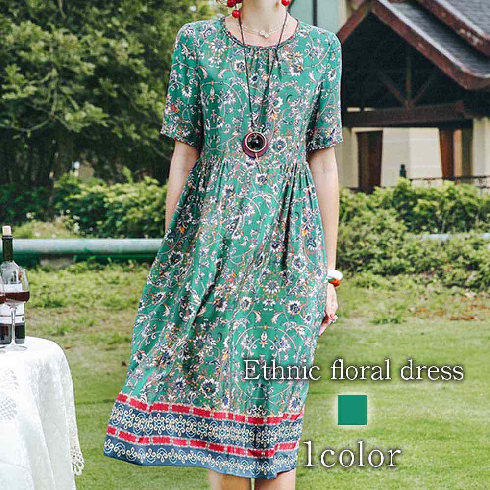 ワンピース レディース エスニック花柄ワンピース きれいめ ブランド Aライン ルームウェア 大きいサイズ 韓国 50代 ロング ニット カジュアル パジャマ おしゃれ かわいい アウトドア スカート