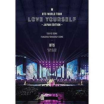 BTS WORLD TOUR  LOVE YOURSELF  ～JAPAN EDITION～(通常盤)[Blu-ray]...のサムネイル