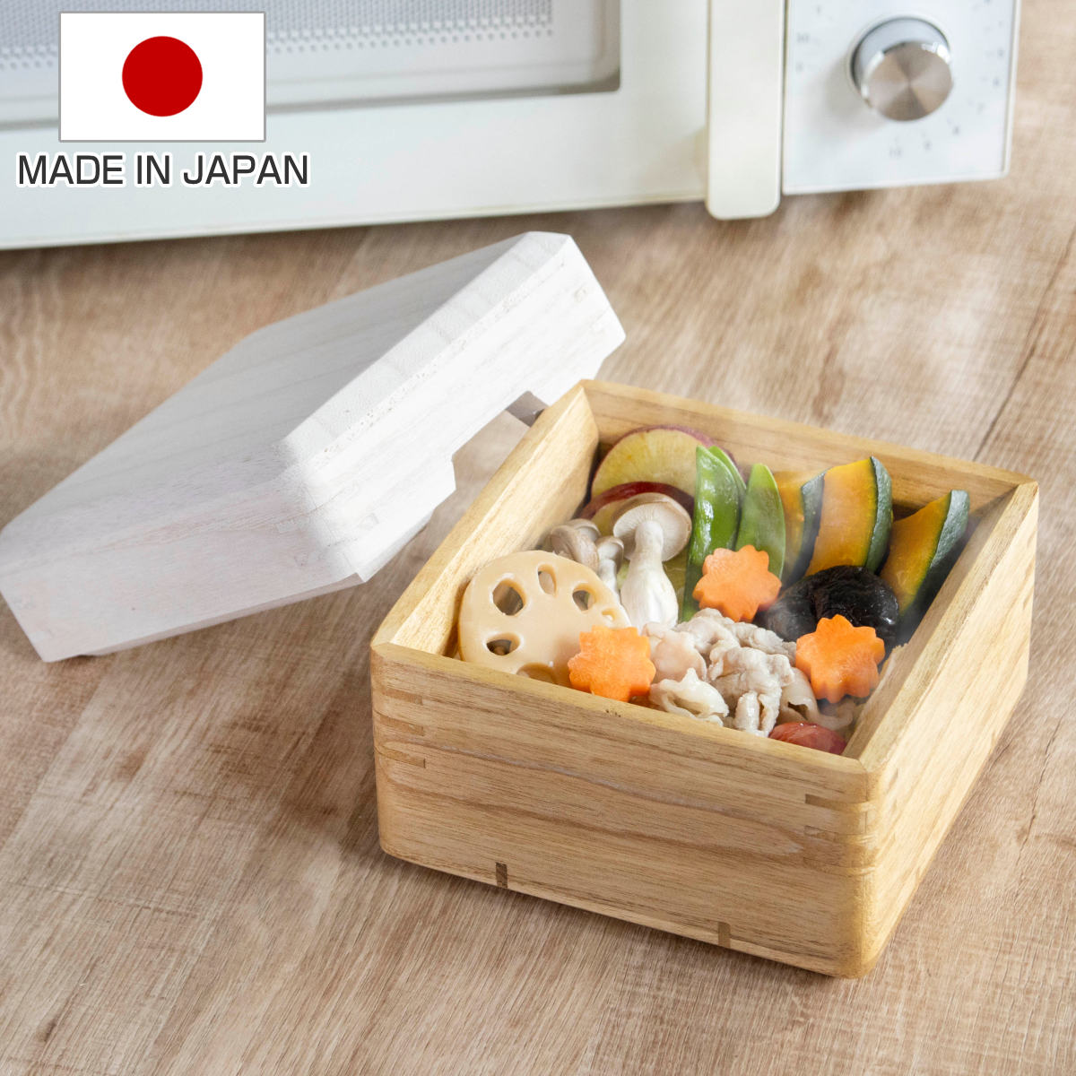蒸し器 むし鉢 KIRISAI 桐のレンジでむし鉢 小 電子レンジ対応 容器 レンジ調理 電子レンジ調理器具 時短 野菜 桐 スノコ付き ヘルシー 火を使わない 料理 保存 キッチン