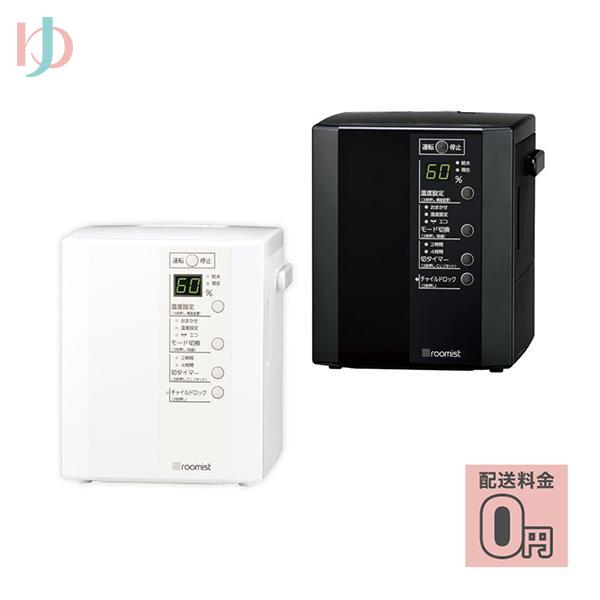 スチームファン蒸発式加湿器 roomist ルーミスト SHE35XD 全2色 6畳用