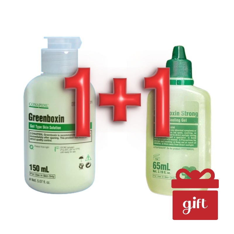 pharmesthetic【1+1 グリーンボクシン デュオセット】CONAPIDIL pharmesthetic【1+1 グリーンボクシン デュオセット】CONAPIDIL
