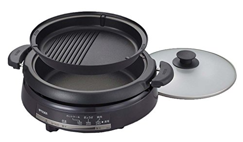 タイガー グリル鍋 3.5L プレート 2枚 タイプ 深鍋 焼肉 プレート 蓋 付き CQE