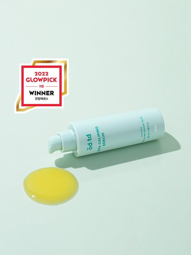 Bye od-td/Vita Calming Serum [Gabi Development, Trouble] 50mL