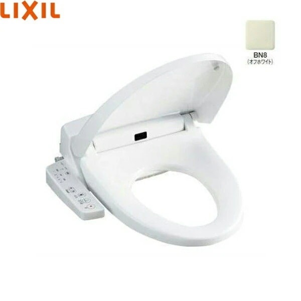 CW-H43/BN8 洗浄便座 シャワートイレHシリーズ オフホワイト[]