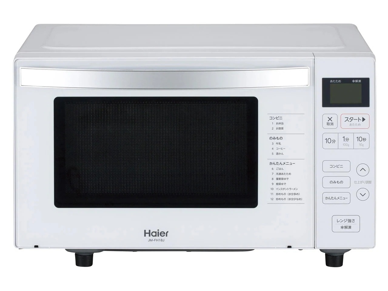 JM-FH18J フラットな庫内を採用したマイコン式電子レンジ