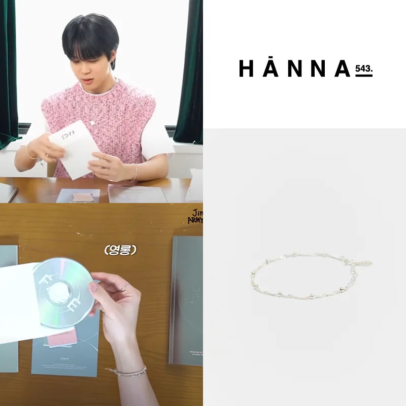 [正規品][BTS JIMIN ジミン着用 ] B488 ジュエリー ボール ブレスレット/特典付き