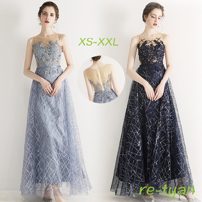 ロングドレス演奏会 袖あり お姫様ドレス ウエディングドレス ステージ衣装 プリンセス 成人式 花嫁 忘年会 結婚式 ピアノ パーディードレス 2020新作30代40代