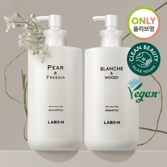 LABOH パフュームエディション頭皮強化シャンプー750ml [フェアアンドフリージア/ブランシュアンドウーディ]選択1