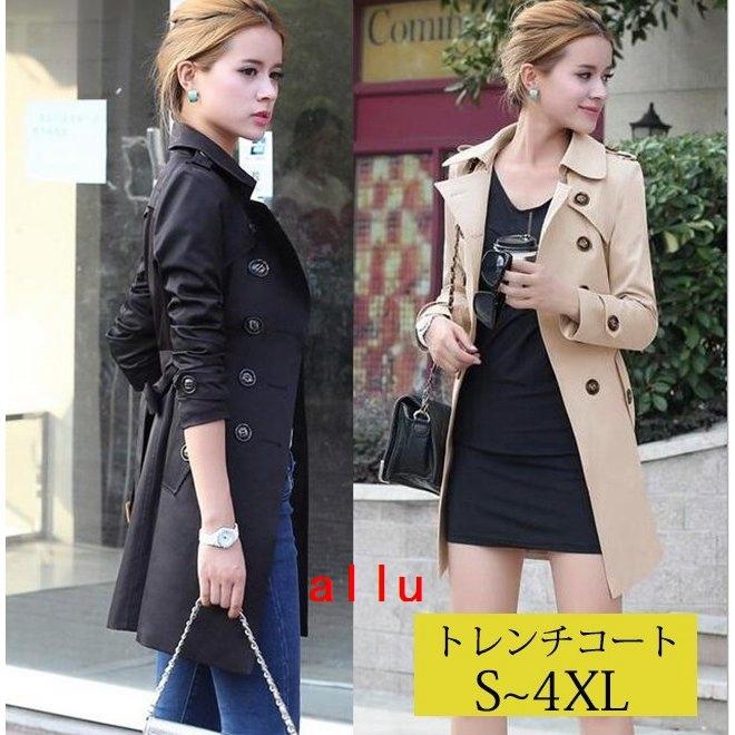 トレンチコート レディース ロングコート アウター 秋 冬 春 黒 ブラック 通勤 通学 ベーシック シンプル 20代 30代 40代 大きいサイズ ジャケット