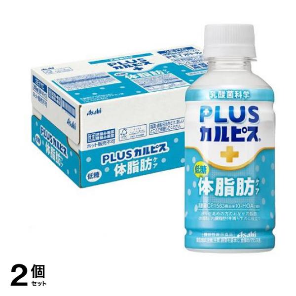 アサヒ PLUSカルピス 体脂肪ケア 200ml× 24本入 (1ケース) 2個セット