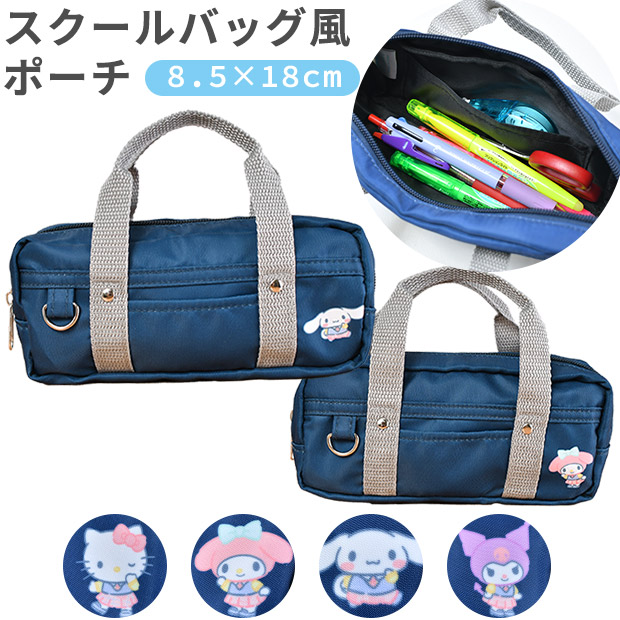 旧リセ 紅赤朱 遠野秋葉 type-moon1.0 旧リセ 旧lycee 紅赤