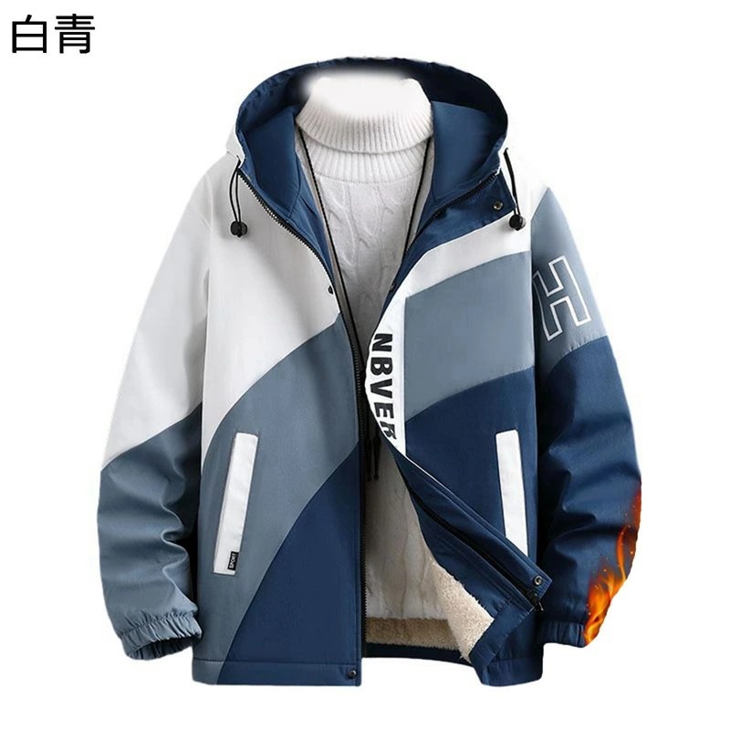 ダウン コート メンズ ボアジャケット 中綿 大きいサイズ トライカラー フード付き 防寒 冬用 アウター 柔らかい 大人 長袖 ジップアップ 防撥水 上着 トレンド 冬服 男性用 旅行 大人 アウト