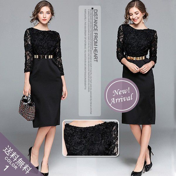 ワンピース レディース ドレス フォーマル ドッキングワンピース パーティドレス 膝丈 七分袖 着痩せ ファッション カジュアル