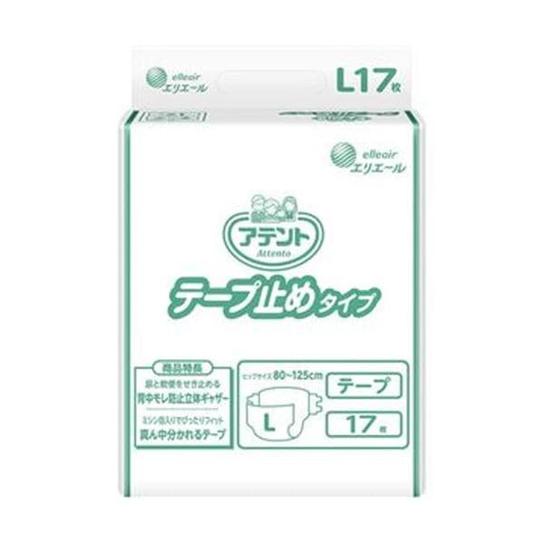 （まとめ）大王製紙 アテント テープ止めタイプ L 1パック（17枚）[x5セット]