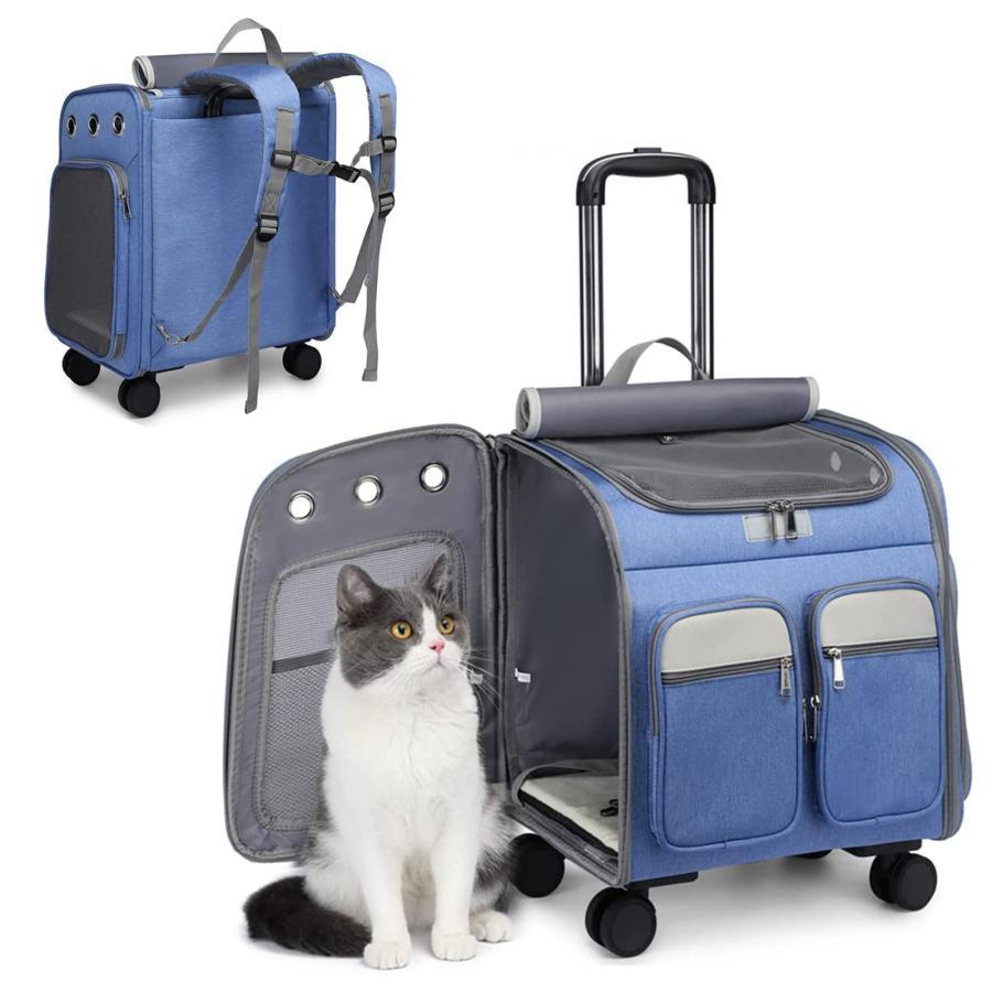 猫 キャリー 2つの目的のための1つのパック 多面的な循環と換気 ペットキャリー 大容量取り外し可能な4つのホと柔らかい裏地付き折りたたみ可能なメッシ