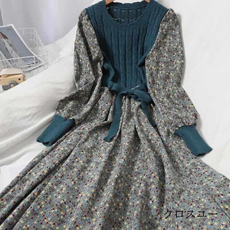 ワンピース ニット切替 花柄ワンピース ロング丈 秋冬 森ガール マキシワンピ コーデュロイ リボンベスト付き お洒落