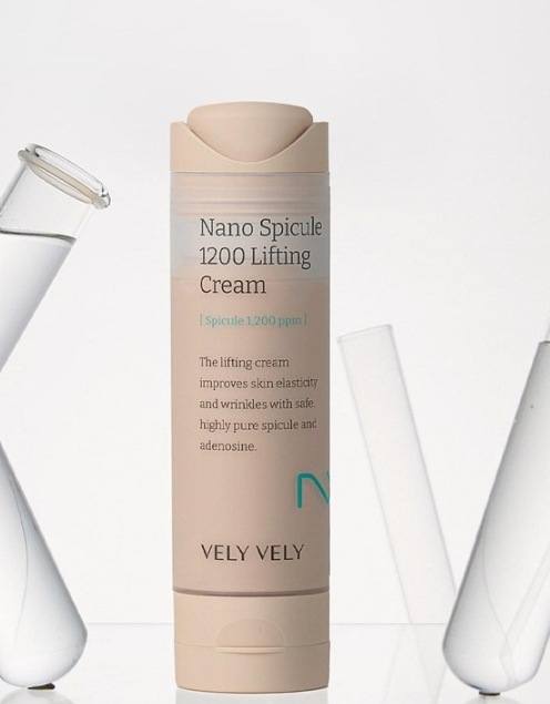 ナノスピキュール1200リフティングクリーム 50ml