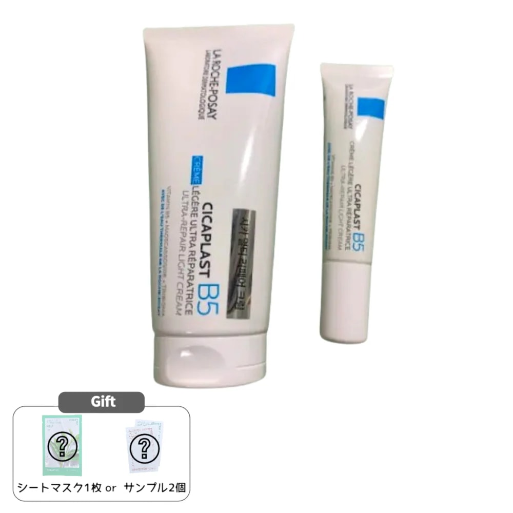 シカプラスト マルチ リペア クリーム 100ml+15ml 贈呈企画