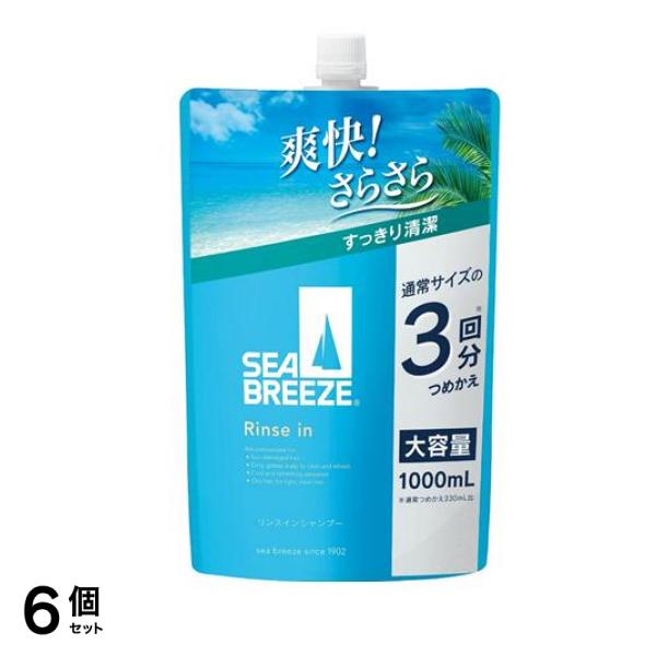 リンスインシャンプー 詰め替え用 大容量 1000mL 6個セット