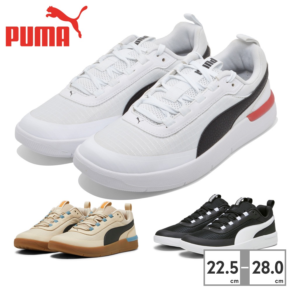 プーマ スニーカー メンズ レディース ソフトライド アーチャー 391517 02 06 07 PUMA Softride Archer コートスニーカー 6,570円