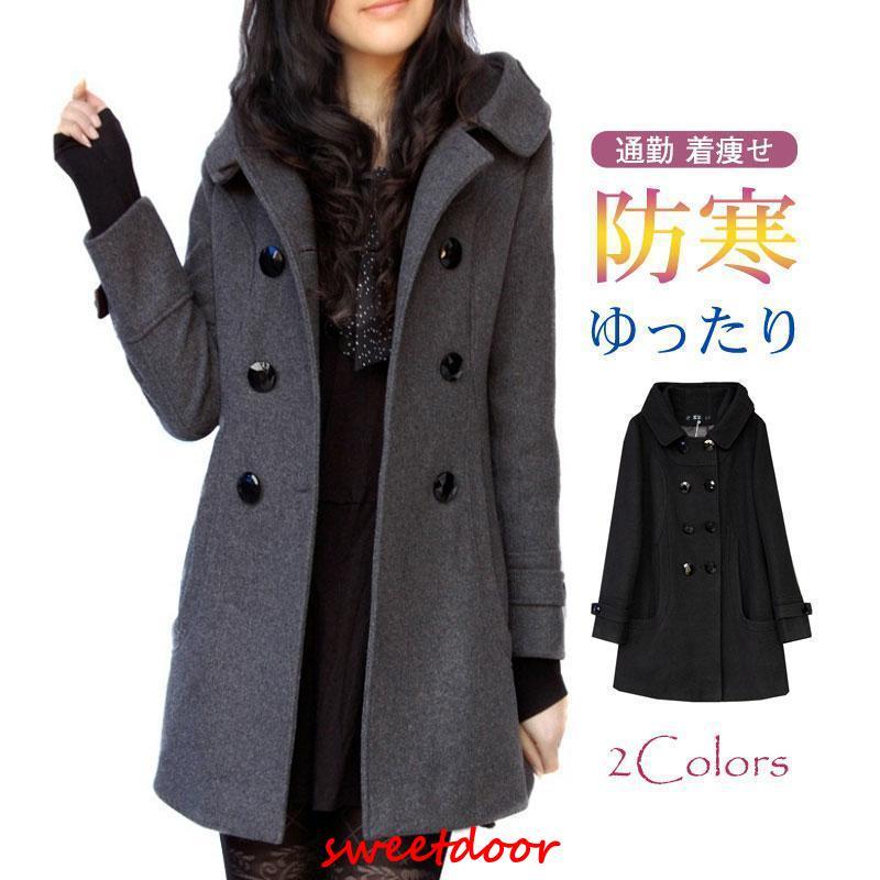 チェスターコート レディース 大きいサイズ フード付き Aライン 冬 モッズコート 着痩せ アウター トレンチコート テーラードコート 通勤 17,128円